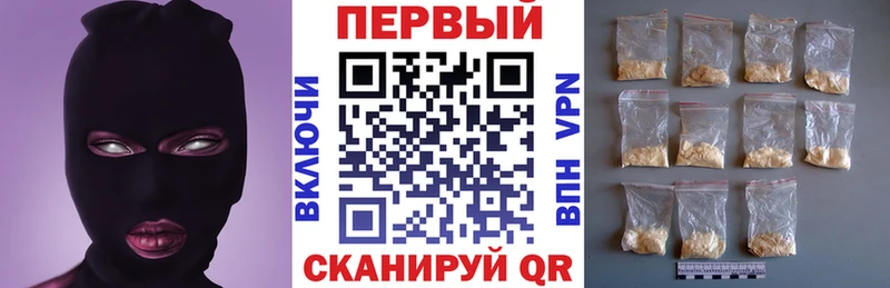 Амфетамин 98%  Светогорск 