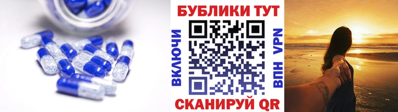 Ecstasy ешки  ссылка на мегу как зайти  Светогорск 