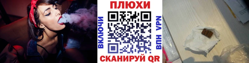 ГАШИШ AMNESIA HAZE  нарко площадка наркотические препараты  Светогорск 