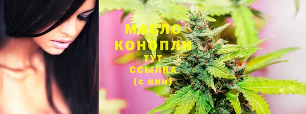 амф Богданович