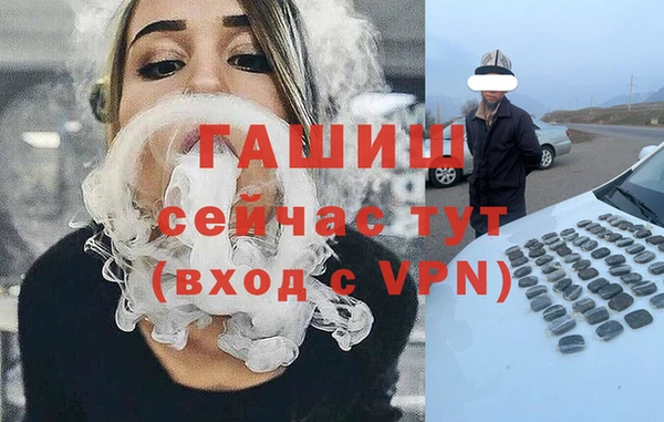 героин Приозерск