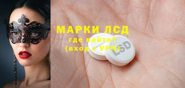 амф Богданович