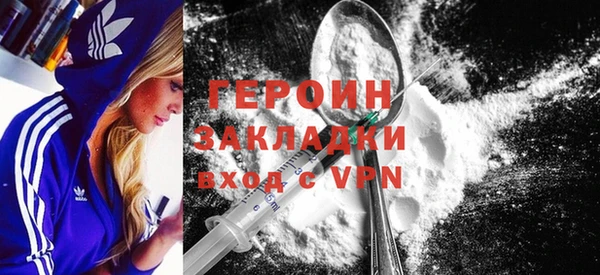 apvp Богородицк