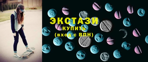 apvp Богородицк