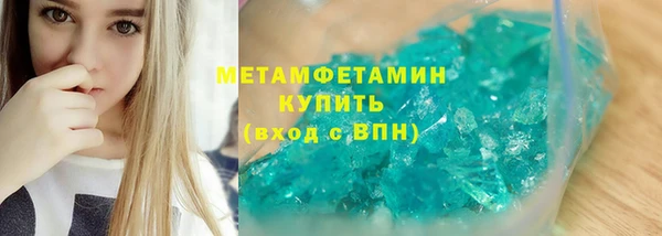 амф Богданович