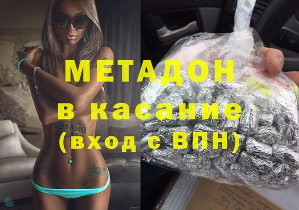 амф Богданович
