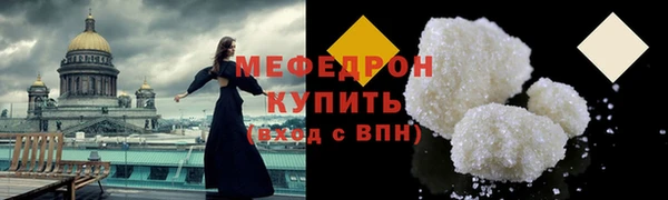apvp Богородицк