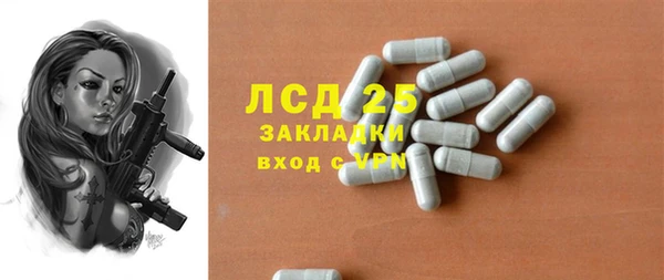амф Богданович