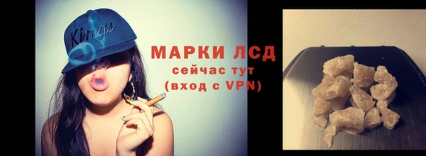 apvp Богородицк