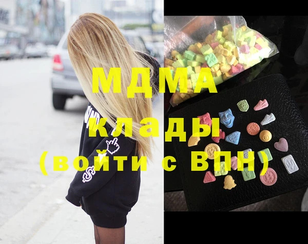 амф Богданович