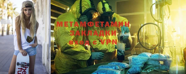 амф Богданович