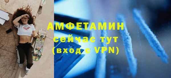 apvp Богородицк
