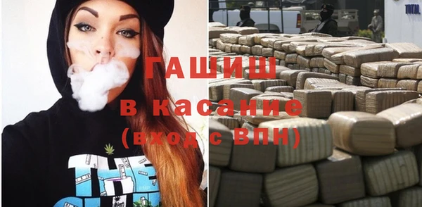 apvp Богородицк