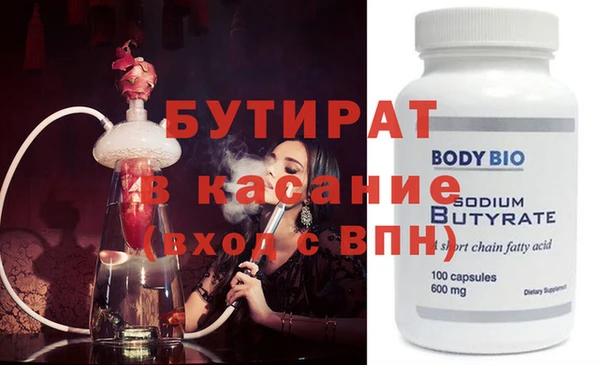 амф Богданович