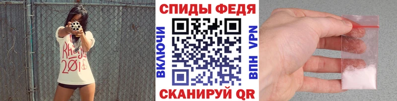 МЕТАМФЕТАМИН мет сколько стоит Светогорск