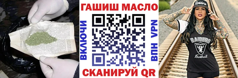 blacksprut tor  Светогорск  ТГК THC oil 