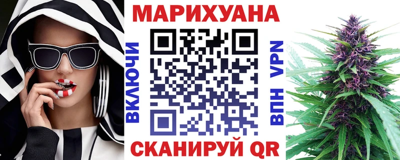 Каннабис тримм  hydra ССЫЛКА  Светогорск 
